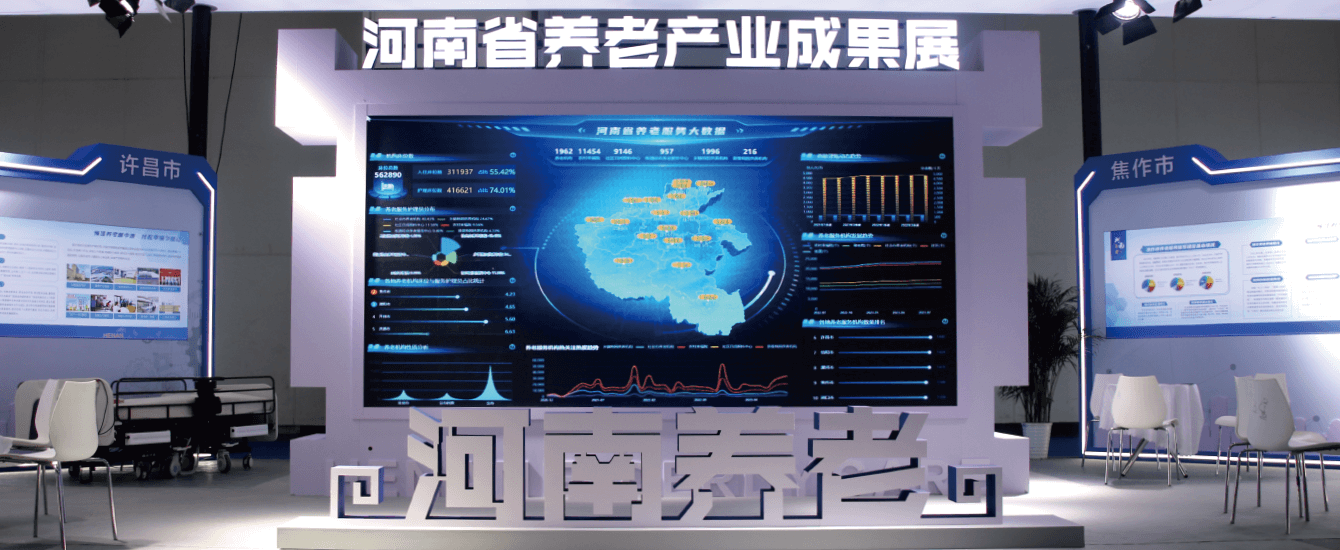 制(zhì)造工(gōng)廠(chǎng)